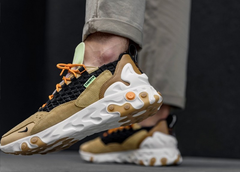 Nike react store sertu club gold